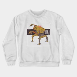 ATAM.09.ka  Construction Mech Crewneck Sweatshirt